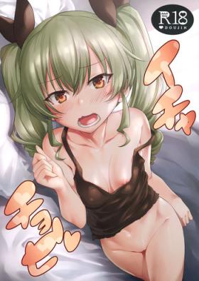 Blow Job Icha Chovy | Lovey-dovey Chovy - Girls und panzer Dick