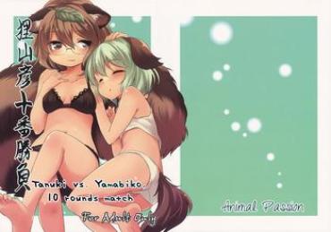 Hidden Cam Tanuki Yamabiko Juuban Shoubu | Tanuki Vs. Yamabiko, 10 Rounds Match – Touhou Project Real Sex