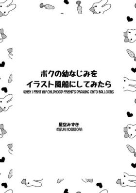 Ddf Porn Boku no Osananajimi o Illust Fuusen ni Shitemitara | When I Print My Childhood Friend's Drawing Onto Balloons Clothed Sex