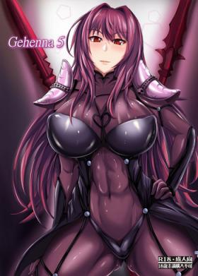Webcamshow Gehenna 5 - Fate grand order Muscle