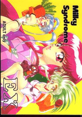 Femdom Milky Syndrome EX - Sailor moon Street fighter Tenchi muyo Project a-ko Exposed