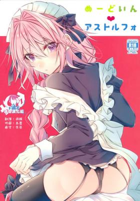 Vintage Maid in Astolfo - Fate grand order Desperate