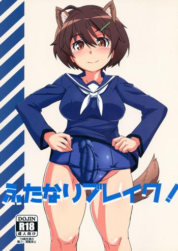 Livecam Futanari Break! - Brave Witches Bisex