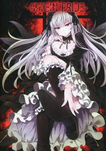 Sloppy Blow Job SUIGIN PRIDE – Rozen Maiden Romance