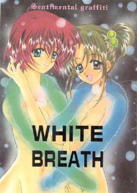Orgia White Breath - Sentimental graffiti Fist