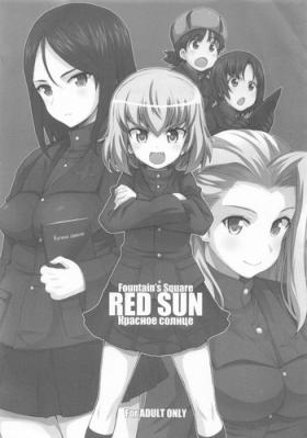 Peituda RED SUN - Girls und panzer Maledom