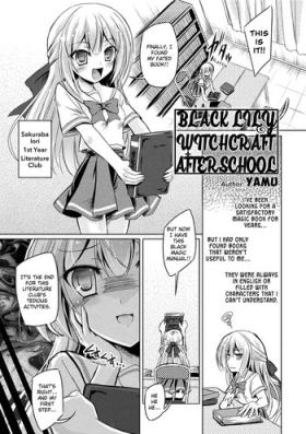 Spooning Black Lily Witchcraft Afterschool | Kuroyuri Majutsu no Houkago Gloryholes