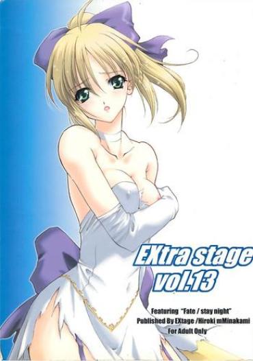 Creampie EXtra Stage Vol. 13 – Fate Stay Night