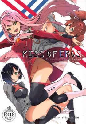 Dicksucking KISS OF EROS - Darling in the franxx Point Of View