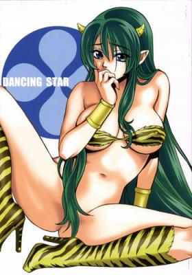 Butt Sex Dancing Star - Urusei yatsura Girl Girl