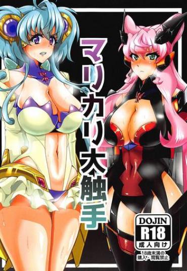 Pussy Play MariCagli Daishokushu – Senki Zesshou Symphogear Gay 3some