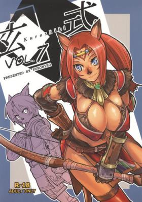 Redhead Kuroshiki Vol. 7 - Final fantasy xi Couple Fucking