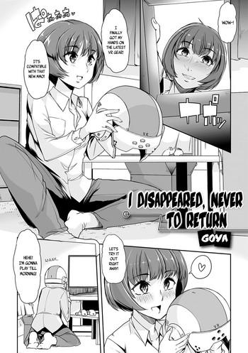 [Goya] Kieta Boku Wa Kaerenai | I Disappeared, Never To Return (Gekkan Web Otoko No Ko-llection! S Vol. 23) [English] {Erelzen & B.E.C. Scans} [Digital]