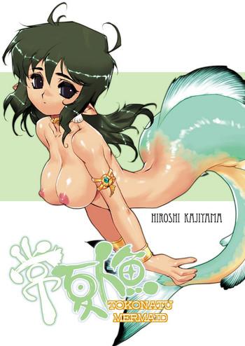 Chat Tokonatu Mermaid Vol. 1-3 Oralsex