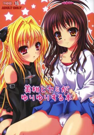 Teentube Mikan To Yami Ga Yuri Yuri Suru Hon – To Love Ru Spreadeagle