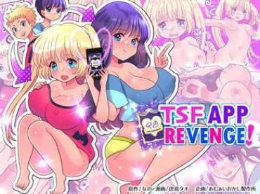 Futa TSF App Revenge! – Original Indo