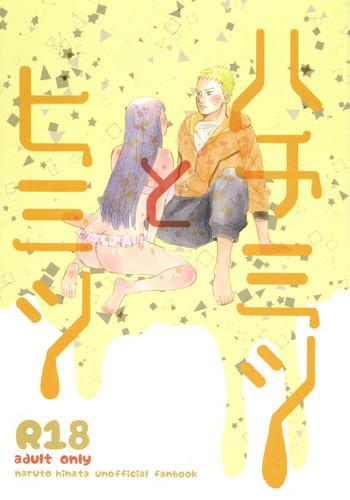 (C93) [blink (Shimoyake)] Hachimitsu To Himitsu (Naruto)