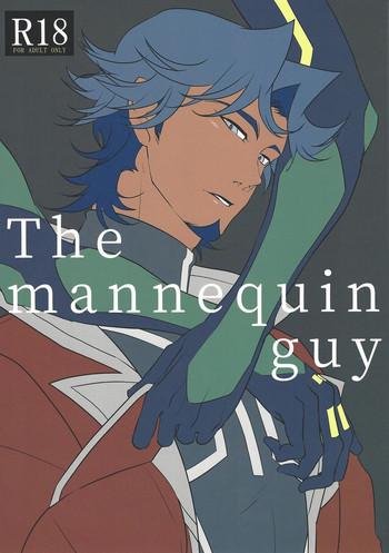 The mannequin guy