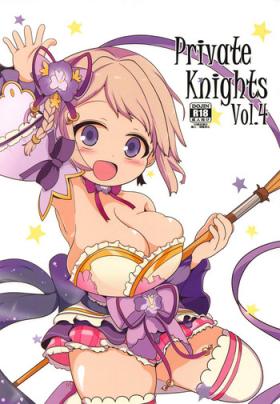 Gemendo Private Knights Vol. 4 - Flower knight girl Bigbutt