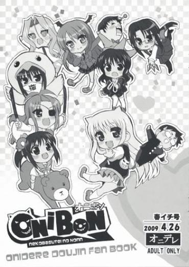 (COMIC1☆03) [Neko-bus Tei (Shaa)] Onibon (Onidere)