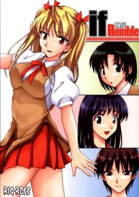 Booty if CASE Rumble - School rumble Punish