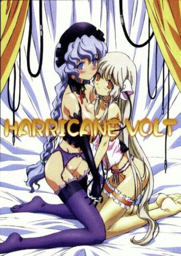 Petite Teen Harricane Volt – Chobits