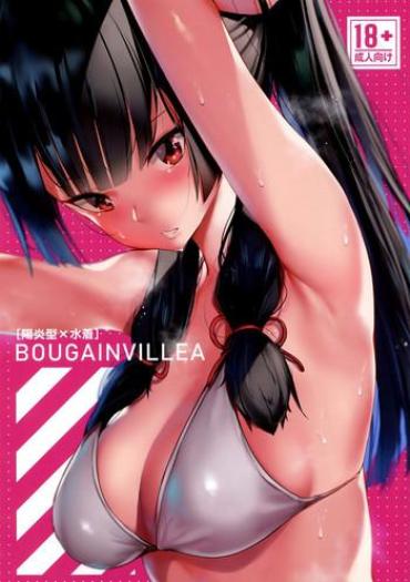 Booty BOUGAINVILLEA – Kantai Collection 18yo