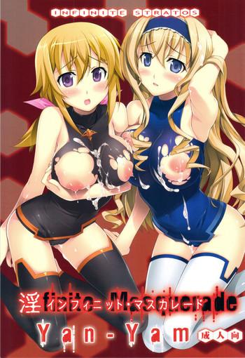 Grosso Infinite Masquerade - Infinite Stratos