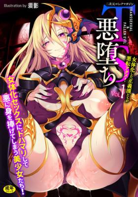 Amiga 2D Comic Magazine TS Akuochi Nyotaika Shita Seigikan-tachi ga Akuten Acme! Vol. 1 Perfect Girl Porn