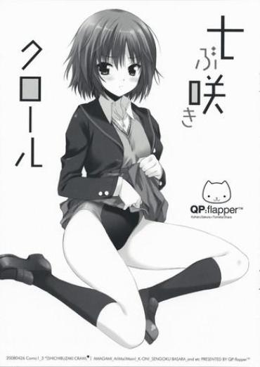 Reverse Cowgirl Shichibuzaki Crawl – Amagami Exgirlfriend