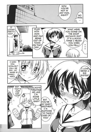 Bathing Her Brother [English] [Rewrite] [Bolt]
