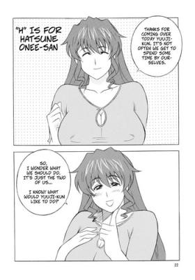 Oral Sex "H" Is For Hatsune Onee-san - Tonagura Horny Sluts
