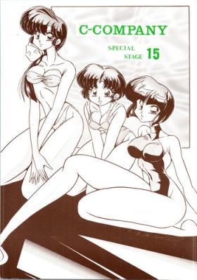 Big Natural Tits C-COMPANY SPECIAL STAGE 15 - Darkstalkers Ranma 12 Pussy Fucking