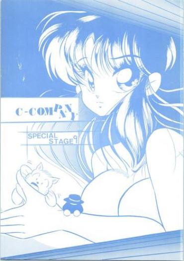 [C-COMPANY] C-COMPANY SPECIAL STAGE 09 (Ranma 1/2)