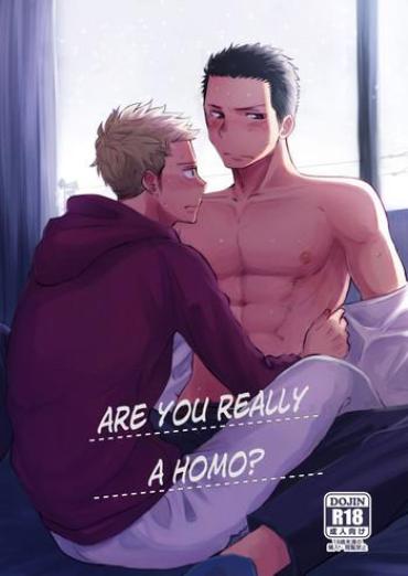 Masseuse Honto Ni Homo Na No? – Original Concha