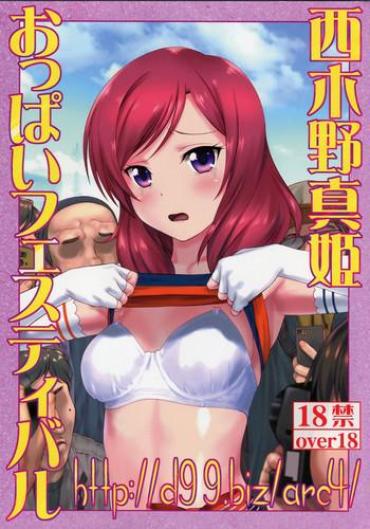 Lesbians Nishikino Maki Oppai Festival – Love Live