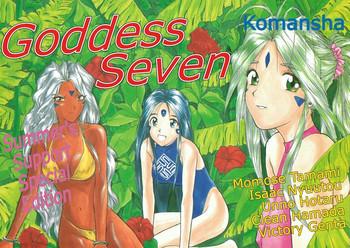 Gay Massage Megami Seven - Ah my goddess 3some