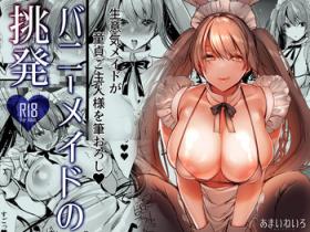 Fake Tits Bunny Maid no Chouhatsu - Original Real Amature Porn