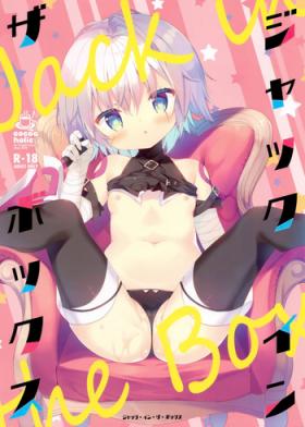 Doggystyle Jack in The Box - Fate grand order Public Sex