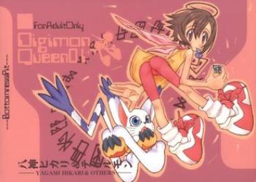 Macho Digimon Queen 01+ – Digimon Adventure Hiddencam