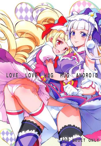 Femdom Pov LOVE LOVE HUG HUG ANDROID - Hugtto precure Skirt