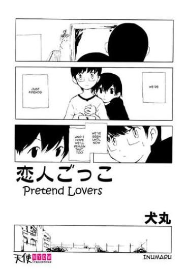 Guys Koibito Gokko | Pretend Lovers  Ink
