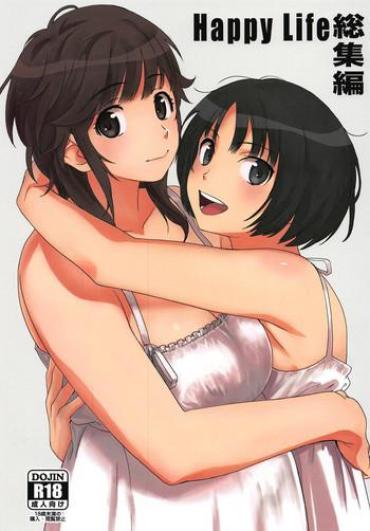 (COMIC1☆15) [Kansai Orange (Arai Kei)] Happy Life Soushuuhen (Amagami)