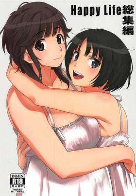 With Happy Life Soushuuhen - Amagami Uncensored