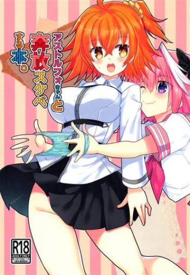 Doublepenetration Astolfo-kyun To Honpou Sukebe Suru Hon. – Fate Grand Order