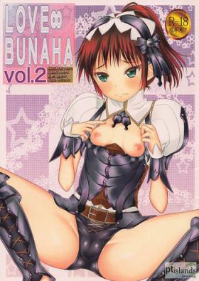 Reality Porn LOVE BUNAHA Vol. 2 - Monster hunter Homemade
