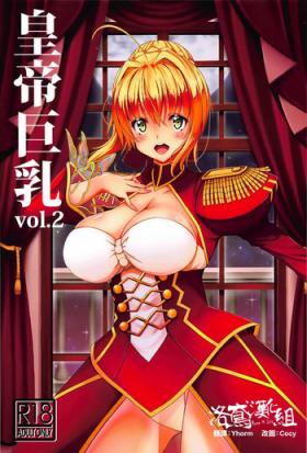 Pussysex Koutei Kyonyuu Vol. 2 - Fate extra Chica