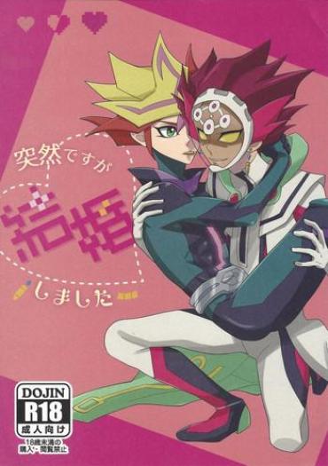 Free Oral Sex Totsuzen Desu Ga Kekkon Shimashita – Yu Gi Oh Vrains