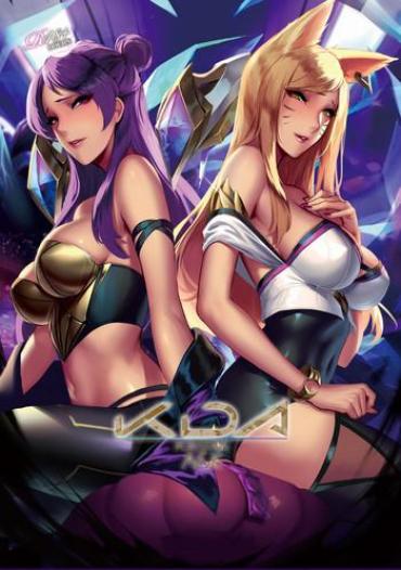 Piercings KDA A&K – League Of Legends