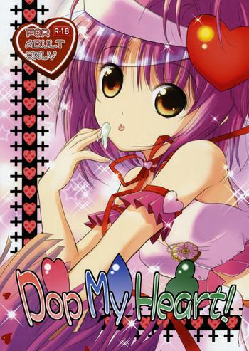 Sentando Pop My Heart! - Shugo Chara Amature